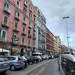 B1flat Mergellina - Appartement